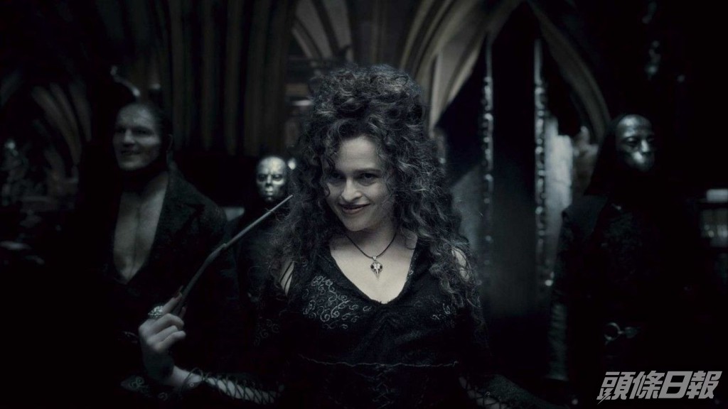 海倫娜寶咸卡特於《哈利波特》演奸角深入民心。